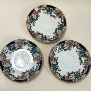 Cauldon England Rare Victoria, V835 Antique Hand-painted Set 3 Saucers